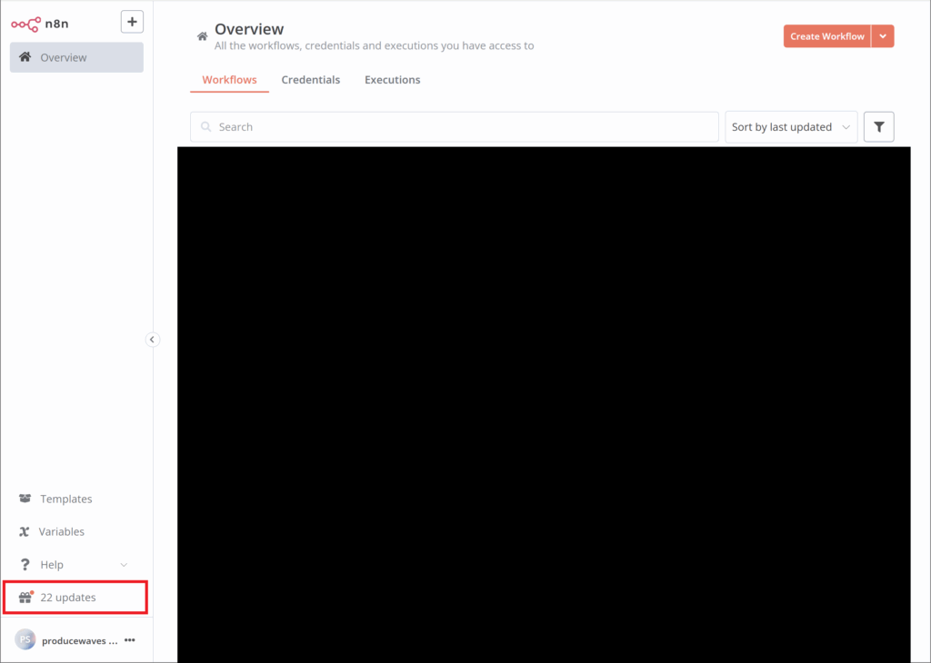 n8nのUpdates表示